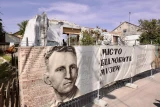 Роботи на конкурс проєктів відновлення музею Шухевича у Львові подали 7 учасників