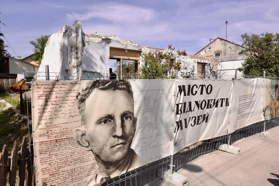 Роботи на конкурс проєктів відновлення музею Шухевича у Львові подали 7 учасників