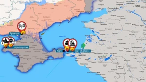 Карта. Крим _0506