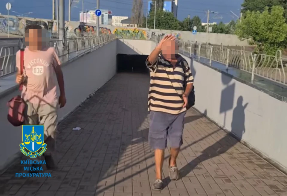 У Києві двоє чоловіків напали на волонтерку