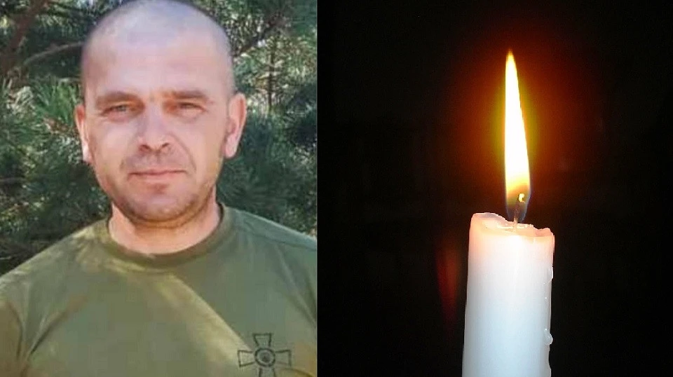 Василь Чуйко