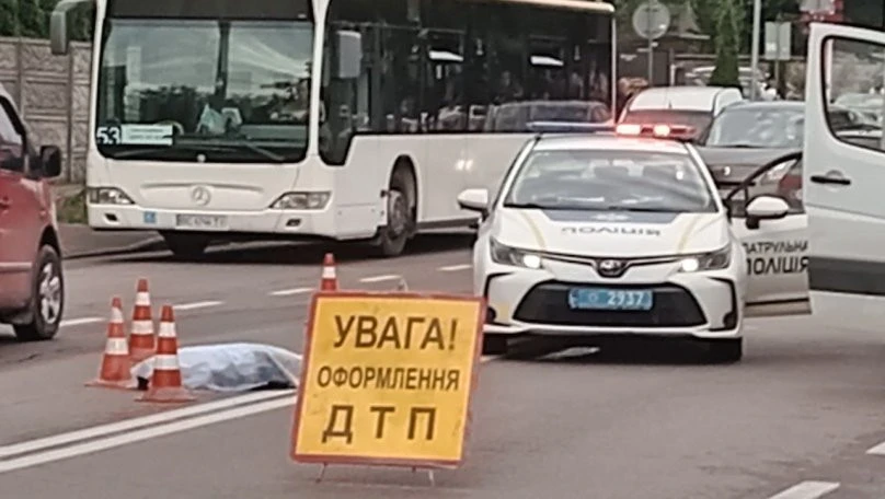ДТП