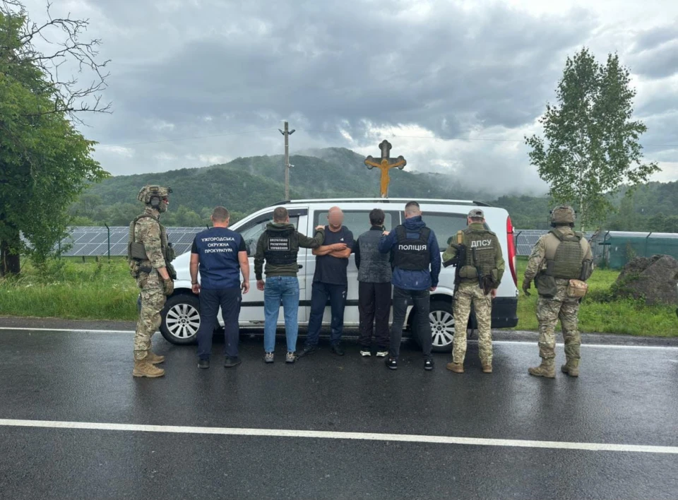 ухилянти