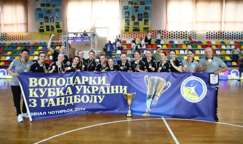 Львівська гандбольна команда "Галичанка"
