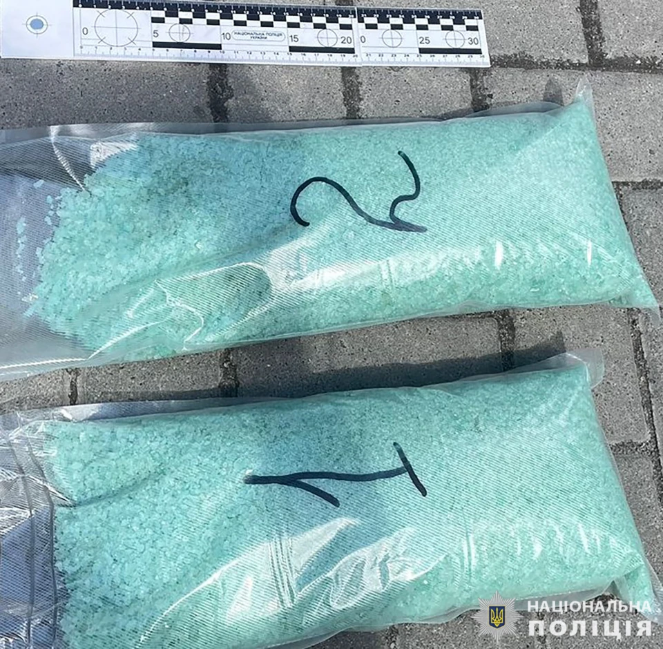 Поліцейські виявили у львів'янина наркотиків та психотропів на 3 млн грн