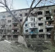 Обстріл Костянтинівки 10 червня