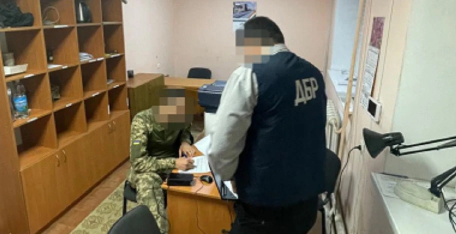 ДБР повідомило про підозру начальнику курсу Академії сухопутних військ у Львові, який бив та принижував курсантів