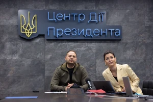 Андрій Єрмак та Дарія Зарівна