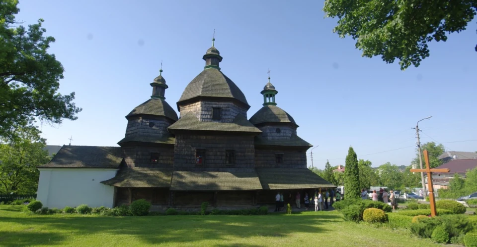 Церква Пресвятої трійці