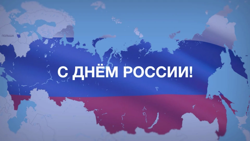 Карта Росії