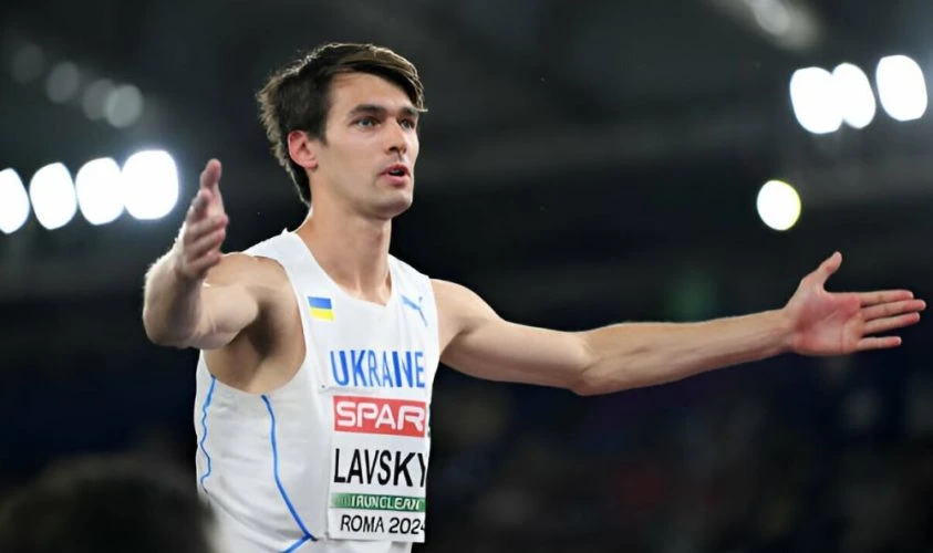 Владислав Лавський