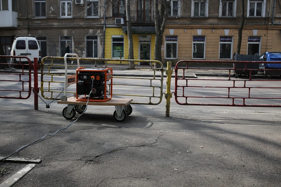 електроенергія, відключення