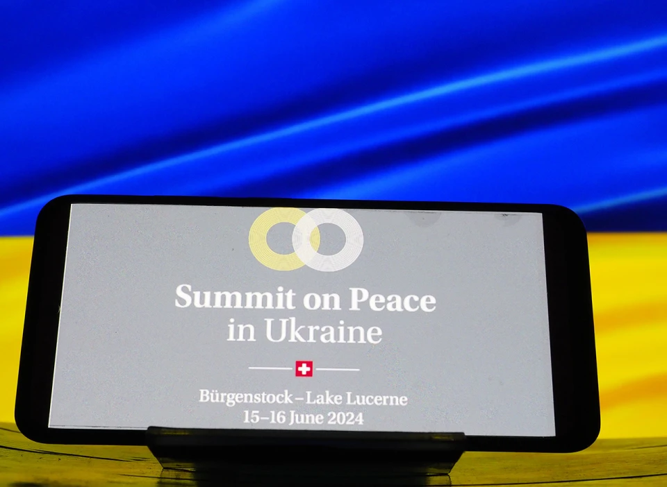 Український мирний саміт