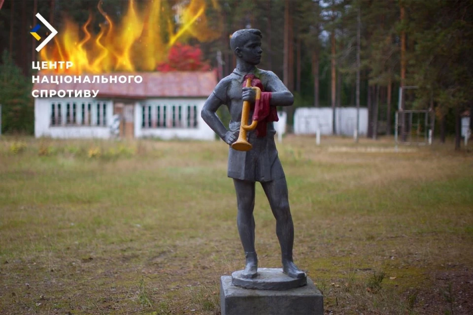 "Дитячі табори", Луганщина