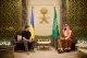 Володимир Зеленський і Мухаммад бін Салман аль Сауд