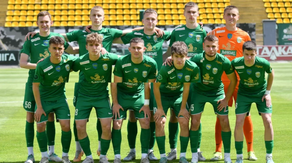 ФК "Карпати-2", Карпати-2