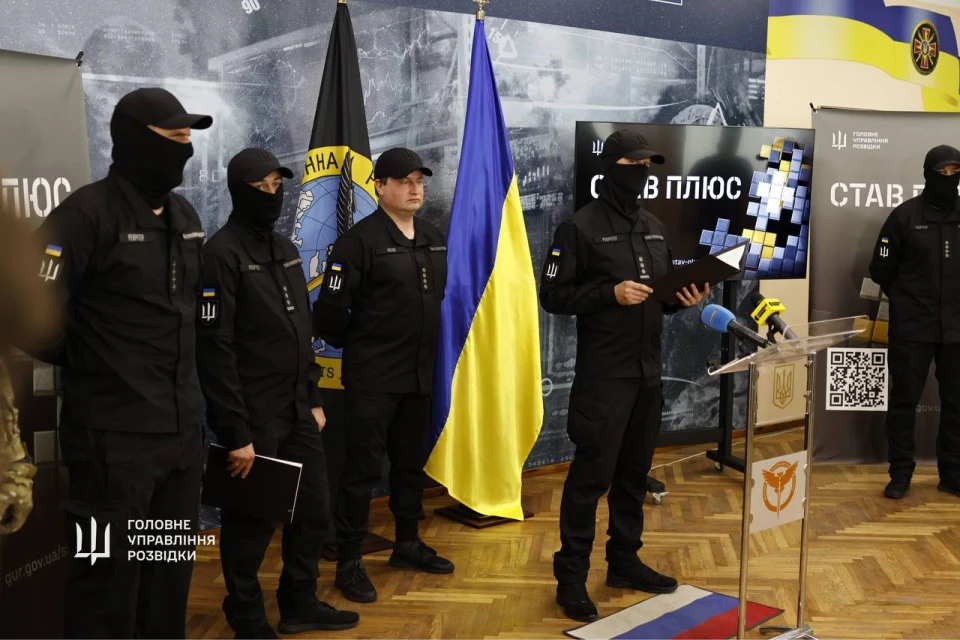 Рекрутингова кампанія до підрозділів ГУР