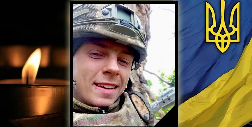 Володимир Шевко