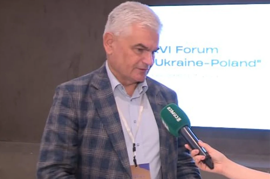 У Львові почався форум Україна - Польща