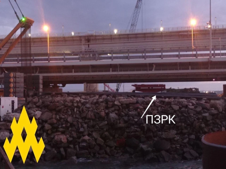 Кримський міст