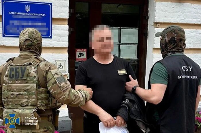 затримання хмельницького чиновника