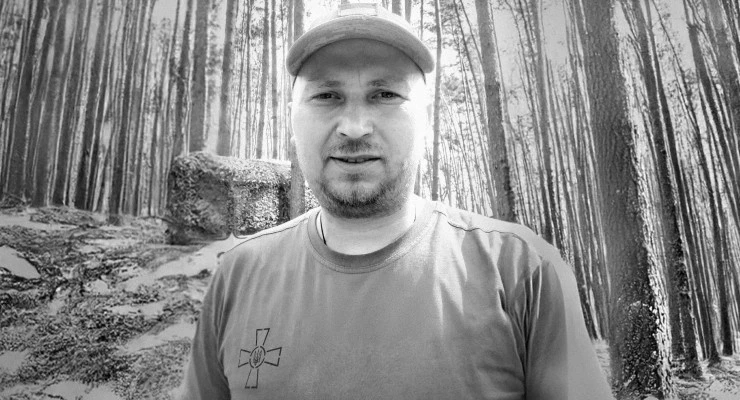 Олександр Горенко