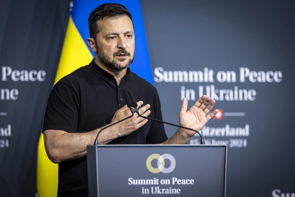 Саміт миру. Володимир Зеленський