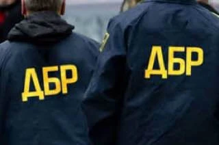 ДБР, працівники ДБР