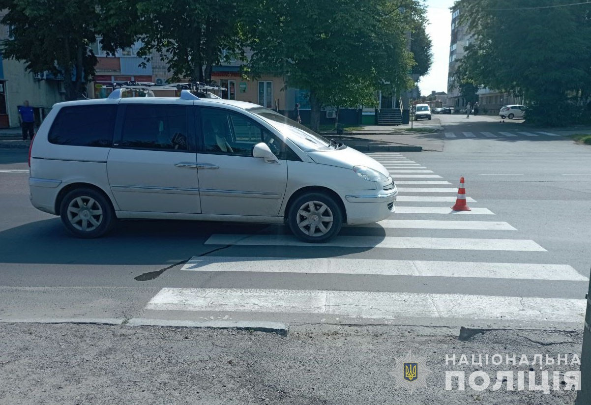 ДТП Луцьк