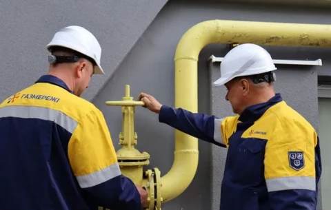 Газмережі