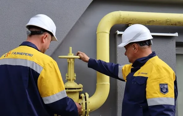 Газмережі
