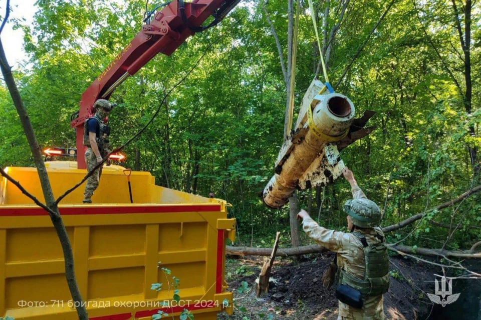 Інженерне озброєння