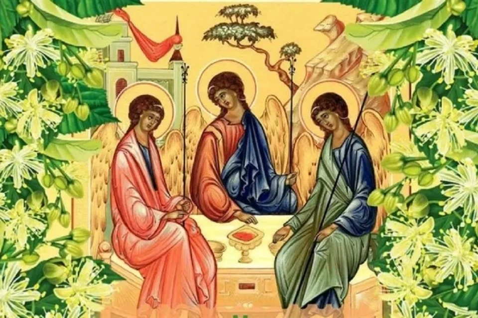 День Святої Трійці