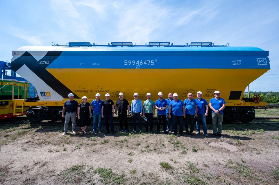 зерновоз українського виробництва