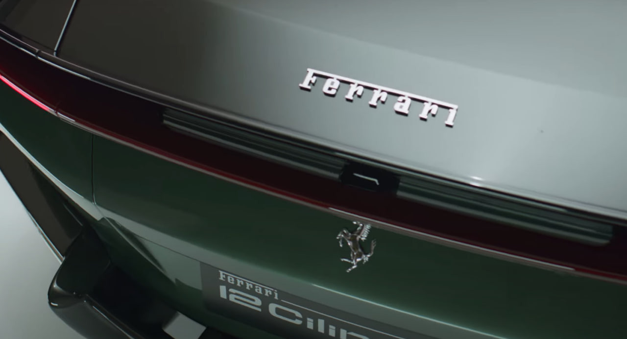 Ferrari