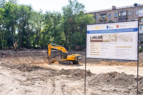 у Запоріжжі почали будувати перші підземні школи