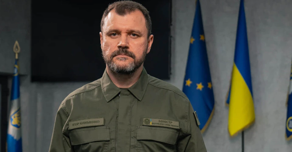 Ігор Клименко