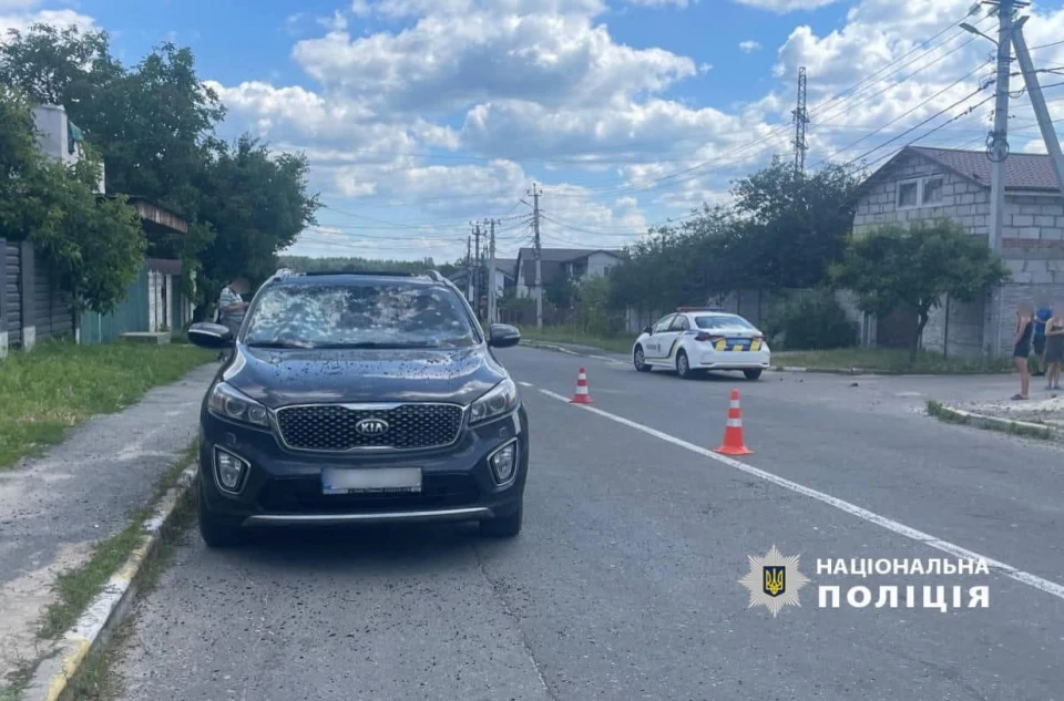 Пошкоджена автівка