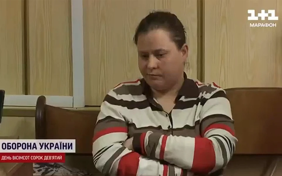 афера
