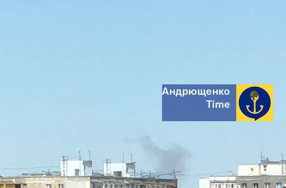 Вибухи у Маріуполі, дим