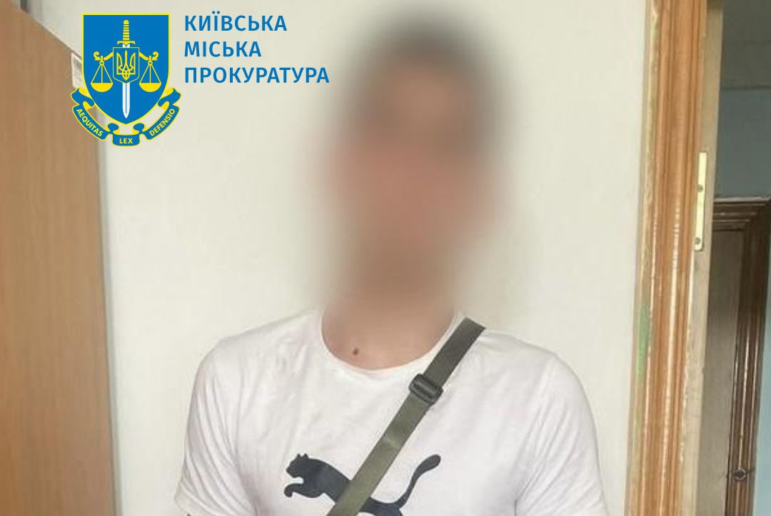 Підозрюваний у побитті ветерана у Києві 21 червня