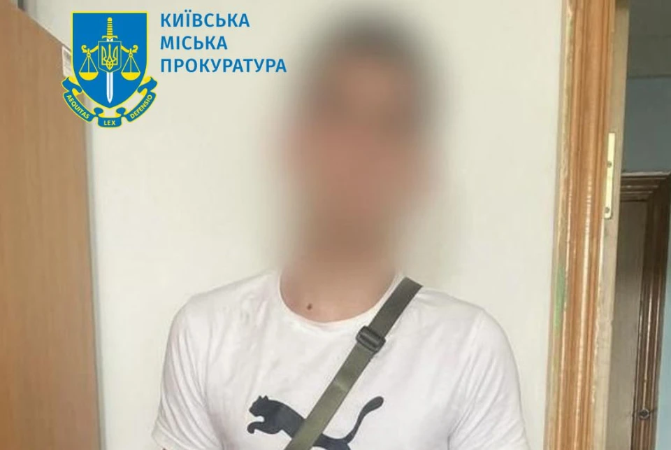 Підозрюваний у побитті ветерана у Києві 21 червня
