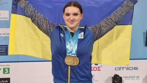 Софія Козак