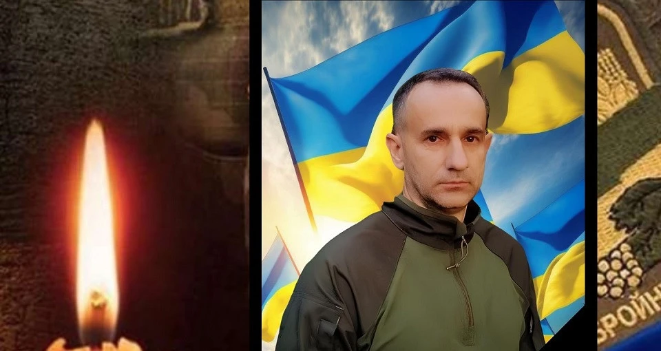 Тарас Багай