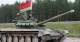 армія Білорусі