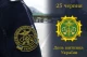 День митника України
