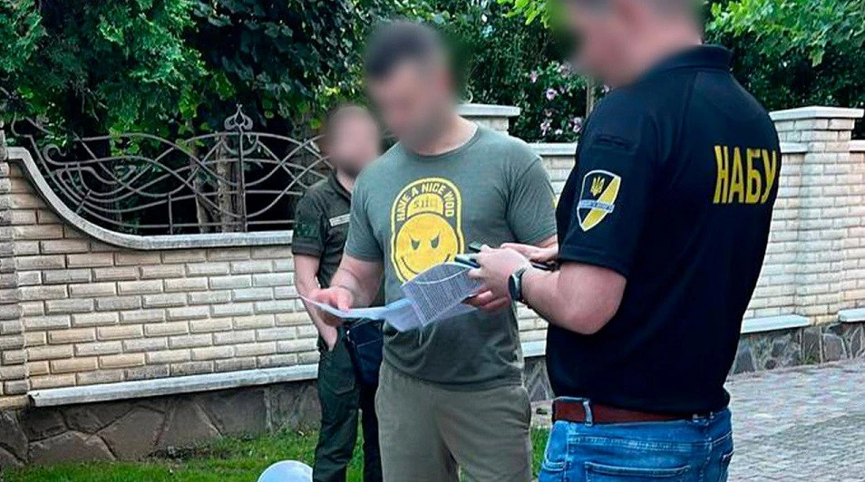 На Закарпатті викрили мера і голову райради