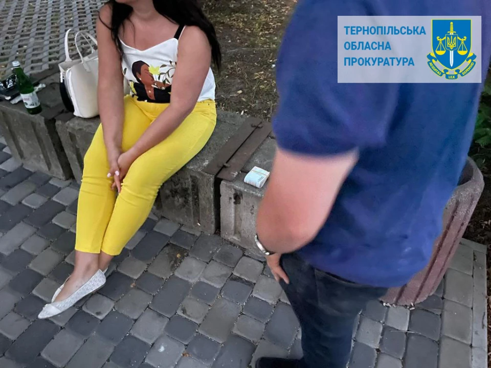 новини Тернопільщини