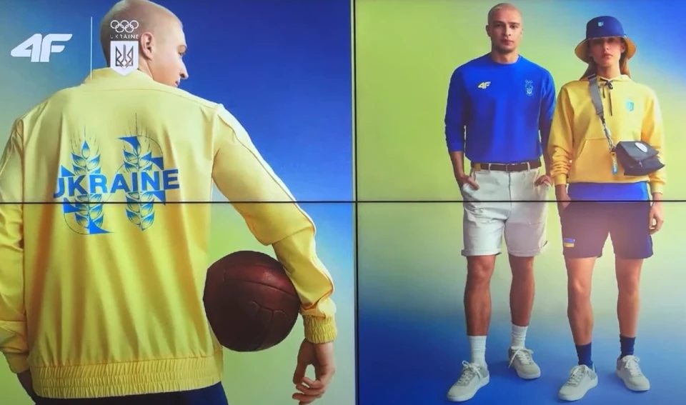 форма, в якій збірна виступатиме на Олімпіаді-2024
