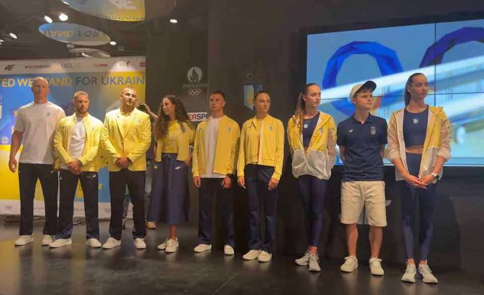 форма, в якій збірна виступатиме на Олімпіаді-2024